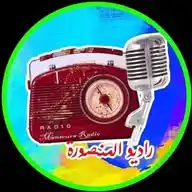 راديو المنصورة WhatsApp Channel