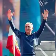Reza Pahlavi WhatsApp Channel