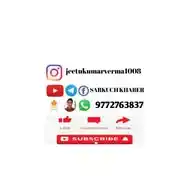 SABKUCH KHABER WhatsApp Channel
