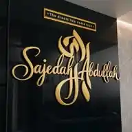 ساجدة عبدالله🦋SAJEDAH ABDALLAH WhatsApp Channel