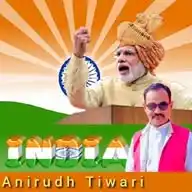 सहकारिता प्रकोष्ठ संयोजक फुलवरिया गोपालगंज अनिरुध तिवारी मो नम्बर 6202565425 WhatsApp Channel