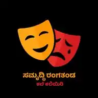 SAMRUDDHI RANGA TANDA WhatsApp Channel