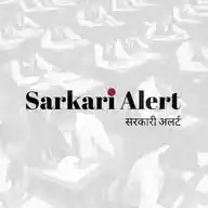 Sarkari Alert Live WhatsApp Channel