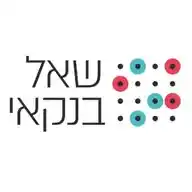 שאל בנקאי WhatsApp Channel