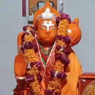 🙏🏻"श्री महावीर हनुमत धाम"🙏🏻 WhatsApp Channel