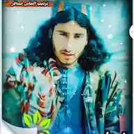 شفاعت أیوبي ویډیویي بیتونه اول چينل ته ښه راغلاست ګلانو WhatsApp Channel