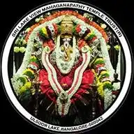 SRI LAKE VIEW MAHAGANAPATHY TEMPLE TRUST WhatsApp Channel