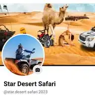 Start desert Safari WhatsApp Channel