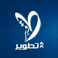 💎 Tatweer | Ahmed Basheer WhatsApp Channel