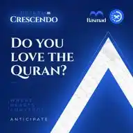 The Qur’an Crescendo 2.0 (By Basmad) WhatsApp Channel