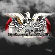 تصاميم منوعة WhatsApp Channel