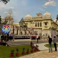 University Of Lucknow-Official WhatsApp Channel