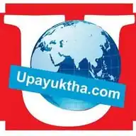 ಉಪಯುಕ್ತ ನ್ಯೂಸ್ WhatsApp Channel