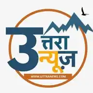 uttra news WhatsApp Channel