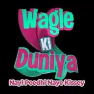 Wagle ki Duniya WhatsApp Channel
