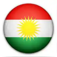 67 مالپەرێ شێخ ھەیثەم سەرحان ببادینی البادينية كرمنجي كردية WhatsApp Channel