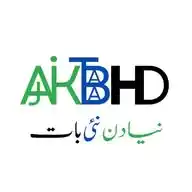 Aaj Ki Baat WhatsApp Channel