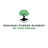 Adhikari Career Academy WhatsApp Channel