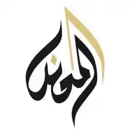 al Makna WhatsApp Channel