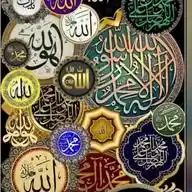 الابذكرالله تطمئن القلوب  WhatsApp Channel