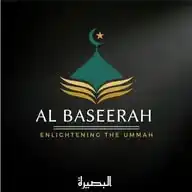 AlBaseerah WhatsApp Channel