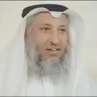 الشيخ الدكتور عثمان الخميس WhatsApp Channel
