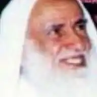 الشيخ محمد بن صالح العثيمين WhatsApp Channel