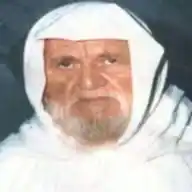 الشيخ محمد ناصر الدين الألباني WhatsApp Channel