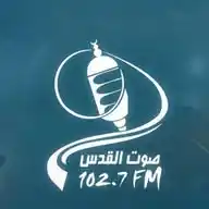 إذاعة صوت القدس WhatsApp Channel