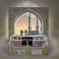 إيمانيات 🕊️🕋🕊️ WhatsApp Channel