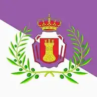 Ayuntamiento de Paradas (Sevilla) WhatsApp Channel