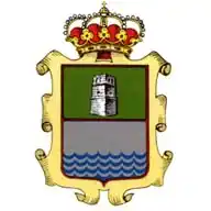 Ayuntamiento de Santibañez de la Peña WhatsApp Channel