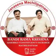 Bandi Ramakrishna WhatsApp Channel