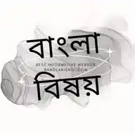 বাংলাবিষয়-Banglabishoi WhatsApp Channel