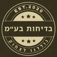 בדיחות🤣😂😅בע''מ WhatsApp Channel