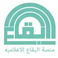 Bekaa Media Platform-منصة البقاع الاعلامية WhatsApp Channel