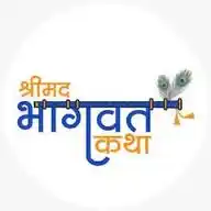 भागवत कथा WhatsApp Channel