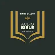 BINOY CHACKO AUDIO BIBLE WhatsApp Channel