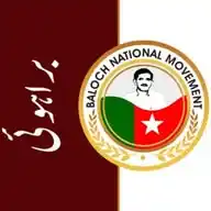 بی این ایم - براہوئی WhatsApp Channel