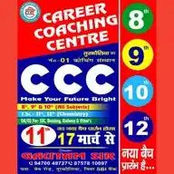 CCC By Gautam Sir WhatsApp Channel