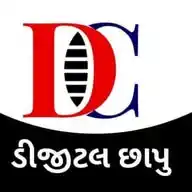 ડિજીટલ છાપુ WhatsApp Channel