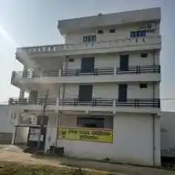 Devendra Prasad Memorial Hospital, Bahraich WhatsApp Channel