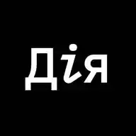 Дія WhatsApp Channel