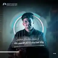 ebsniperfx WhatsApp Channel