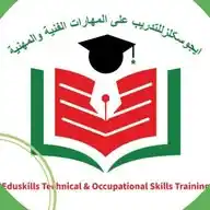 Eduskills Training L.L.C WhatsApp Channel