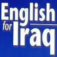 English For Iraq WhatsApp Channel
