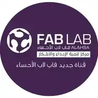 فاب لاب الأحساء 💜 WhatsApp Channel