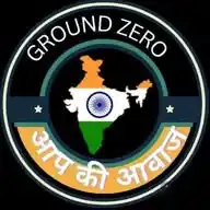 Ground Zero (आप को आवाज) WhatsApp Channel