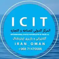 IRANOMAN TRADING ICIT WhatsApp Channel