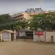 Islamiah Women's Arts And Science College Vaniyambadi WhatsApp Channel